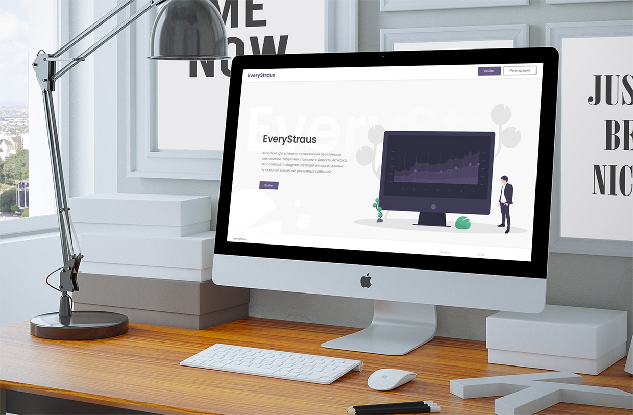 �����������, �����-���������