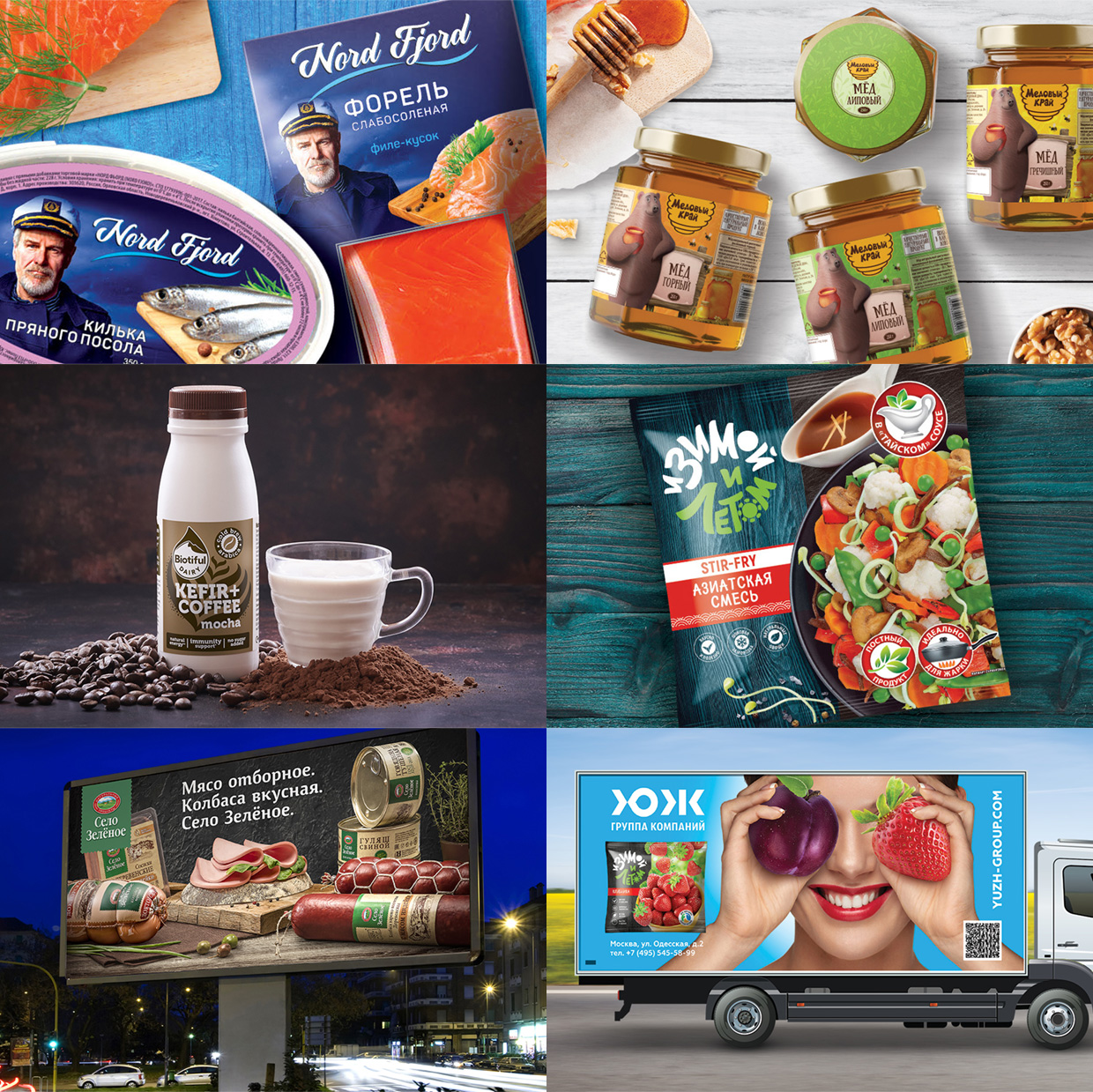 Quantum Graphics, ������