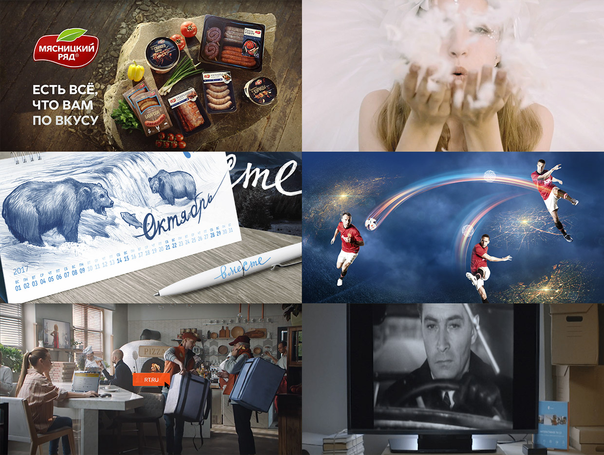 Arena, ������