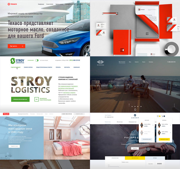 Serenity, �����-���������