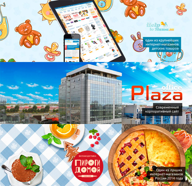 ������� �� ��, �����-���������