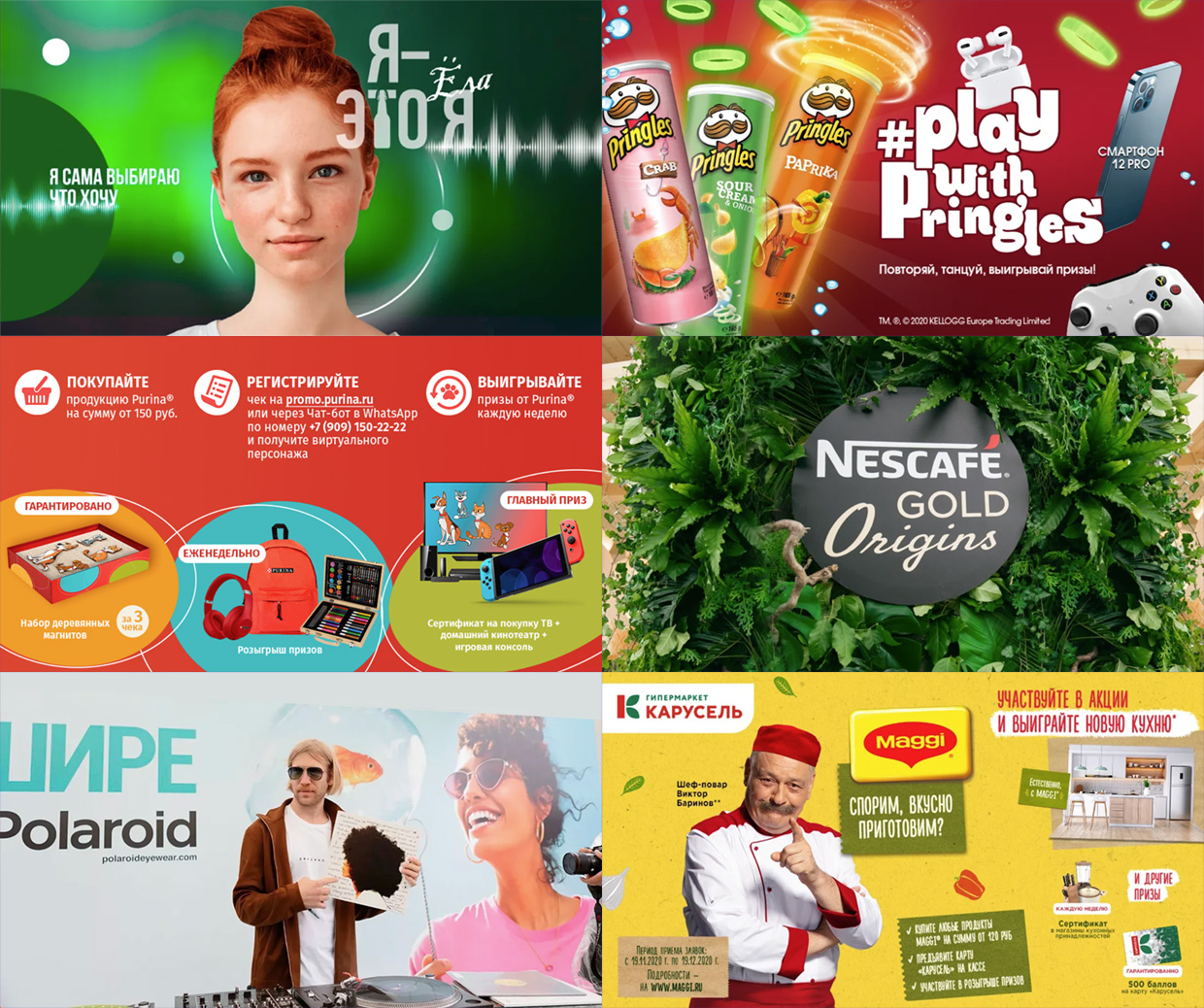 BrandNew, ������