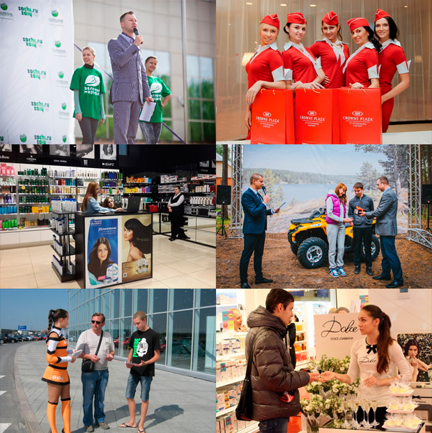 Profit, ������