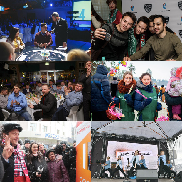 Promo-S, ������