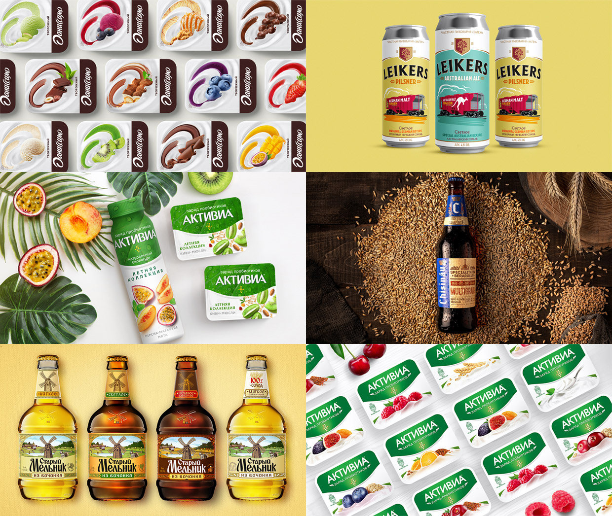 VIEWPOINT, ������