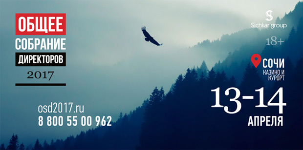 ����������� ������ �������� ����������, ����