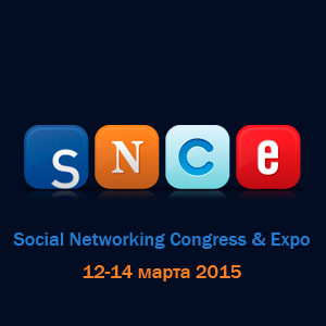 Social Networking Congress & Expo