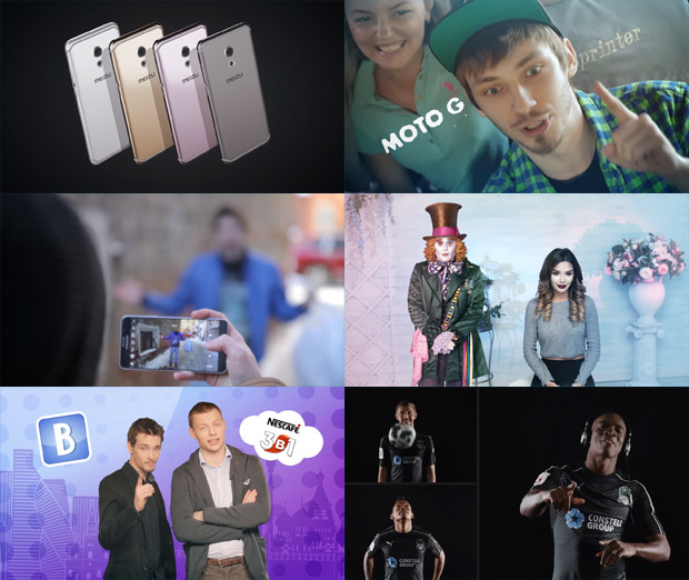 Lava Media, ������