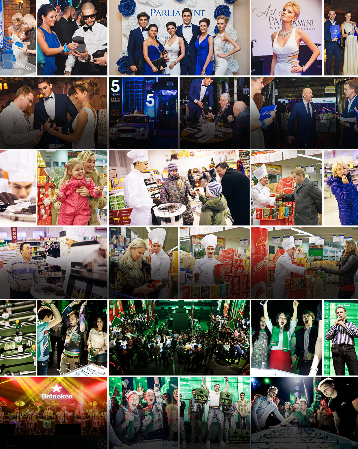 PAPA CARLO, ������