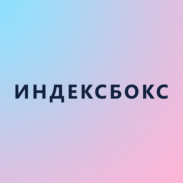 ��������� ���������� � �������� ����������