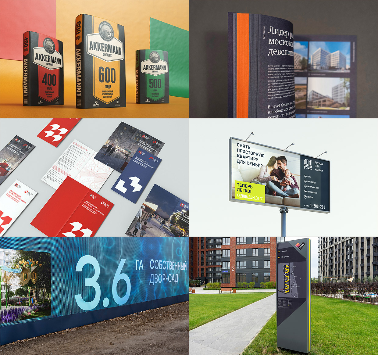 ZLT, ������