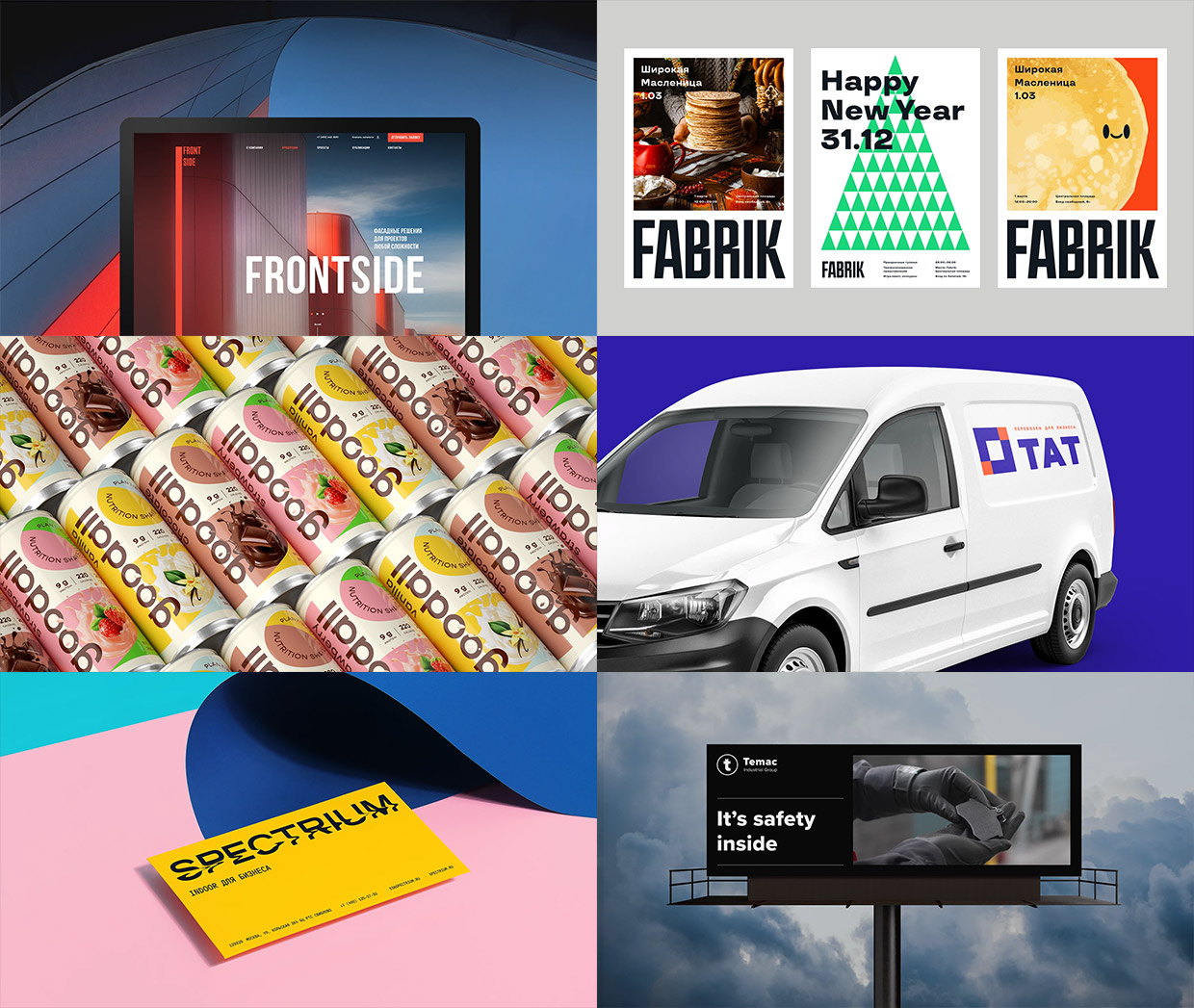 Dotorg, ������