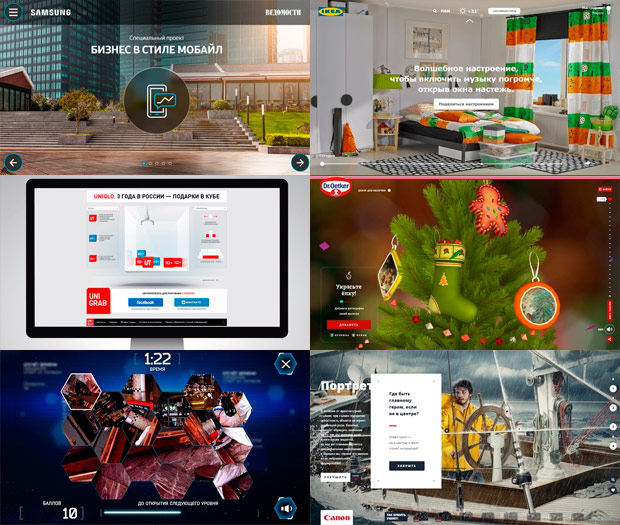 SmartHead, ������