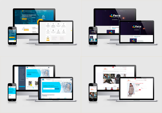 Webest, ���������