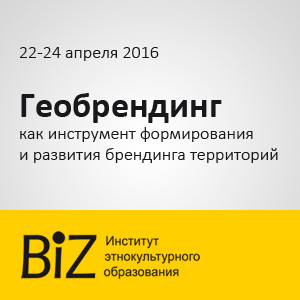 ����������� ��� ���������� ������������ � �������� ��������� ����������