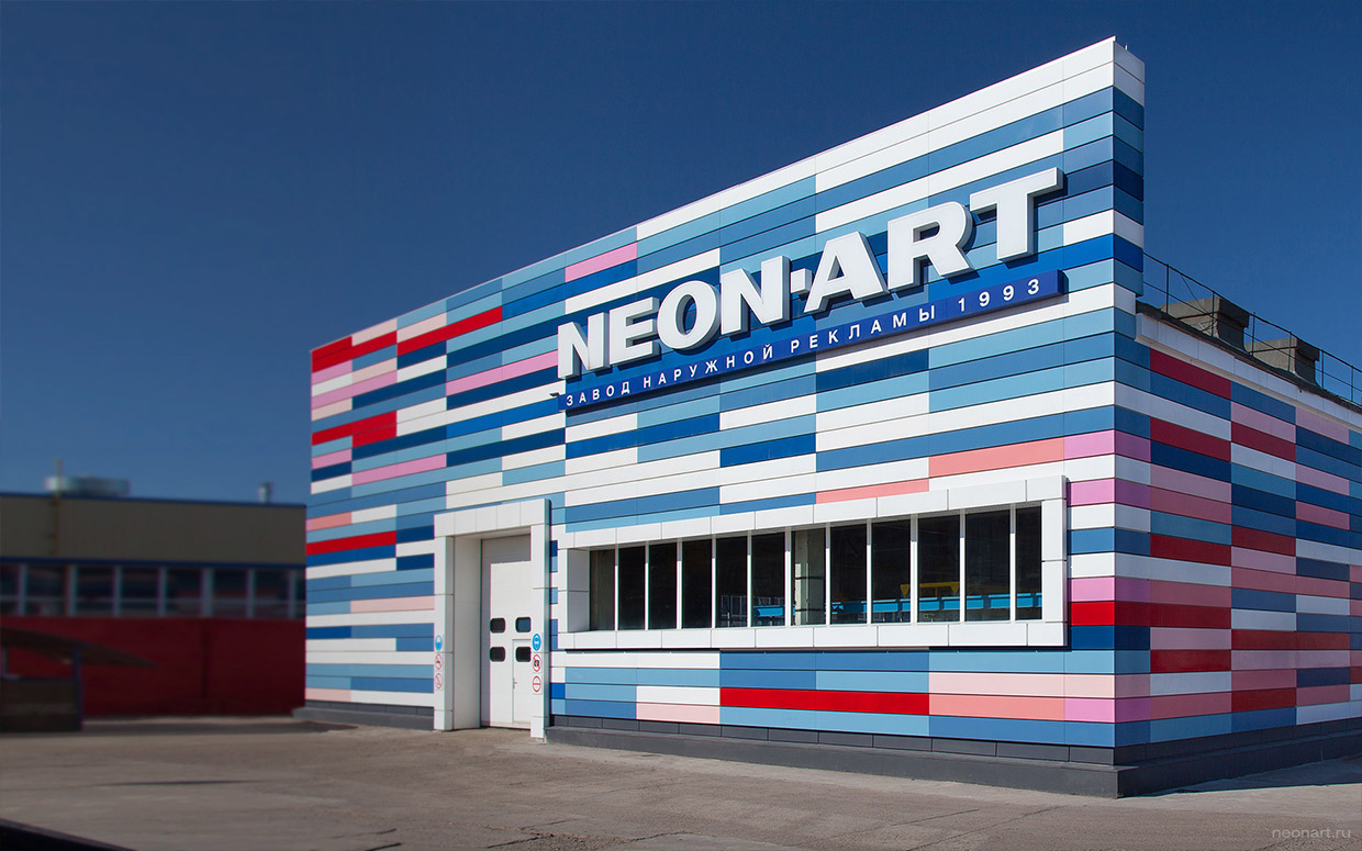 ����-���, ������