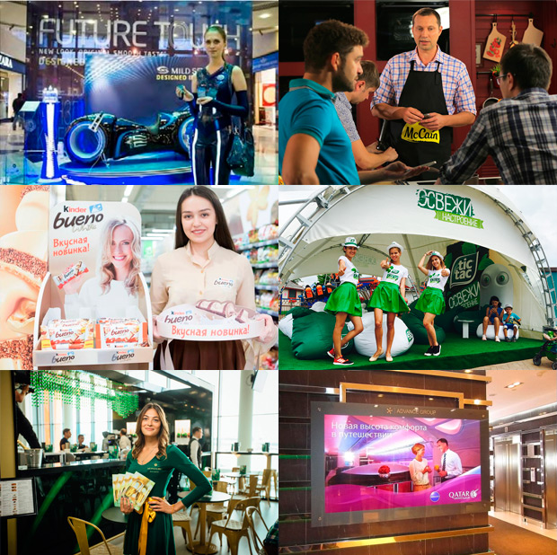 OMI, ������