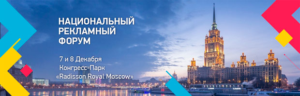 ������������ ��������� �����, ������