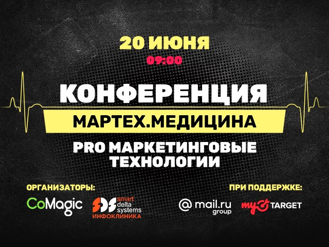 ����������� ������.��������, ������