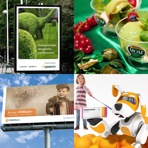 Marketing Division, ������ ��������