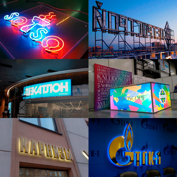 ���� �������� ������, �����-���������