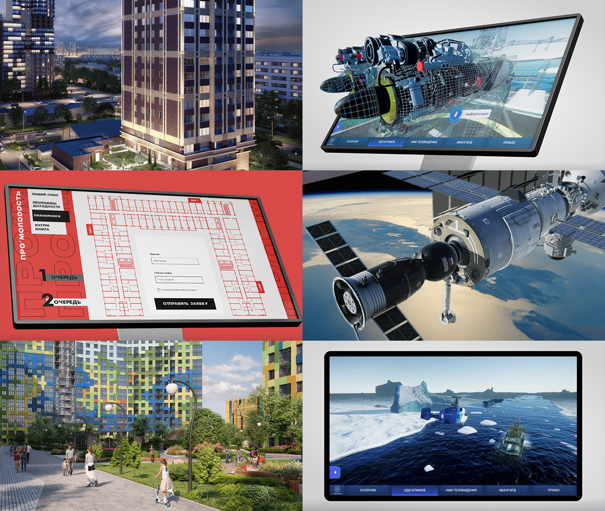 Motionpix, �����-���������