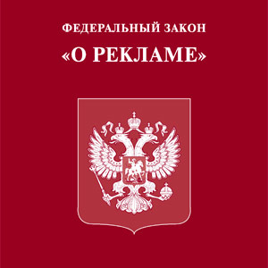 ������������� ��������� � ������ � �������