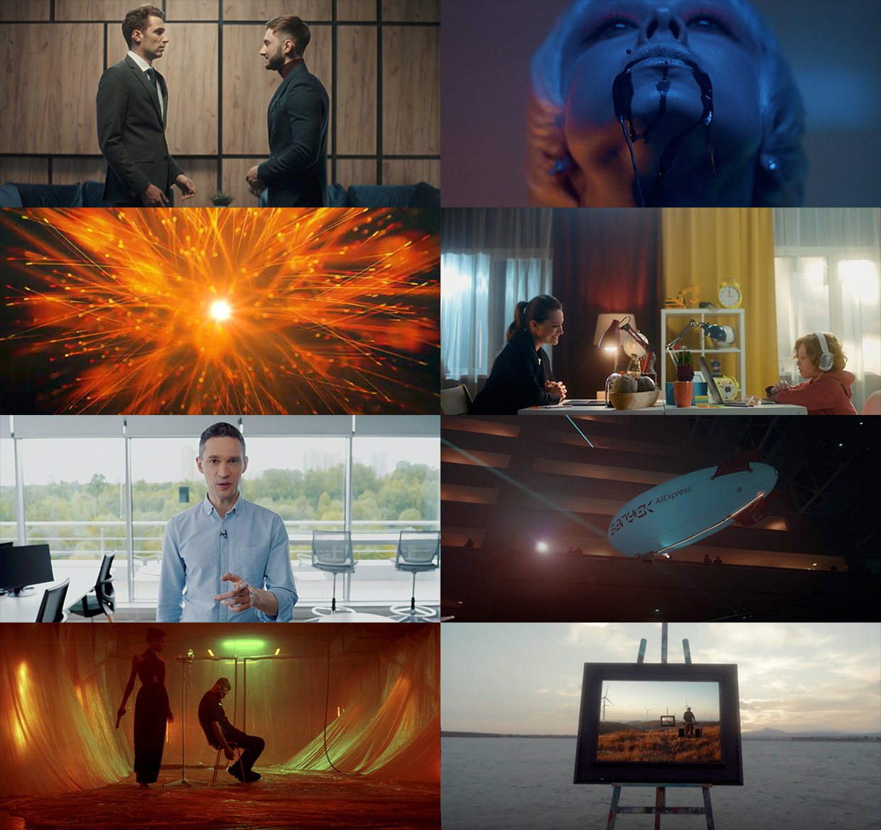 ������ ����, ������