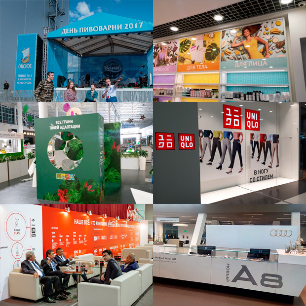 Sonata, ������ ��������