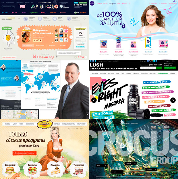 Individ, ���������