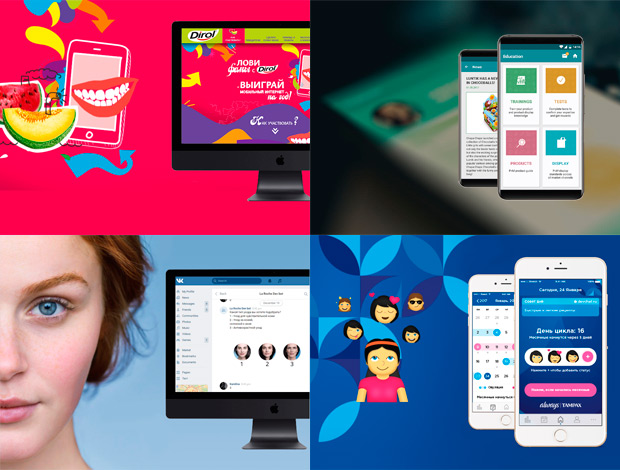 Convergent Media Group, ������