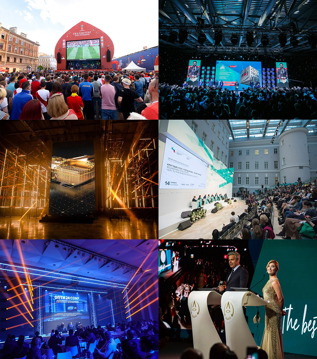 Main Division, �����-���������