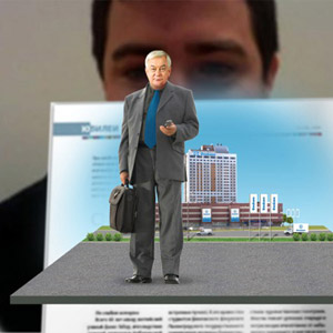 ����������� ���������� - ���������� ������� � ����������� � �������� �����