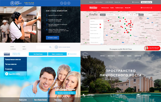 Rusmedia, ������