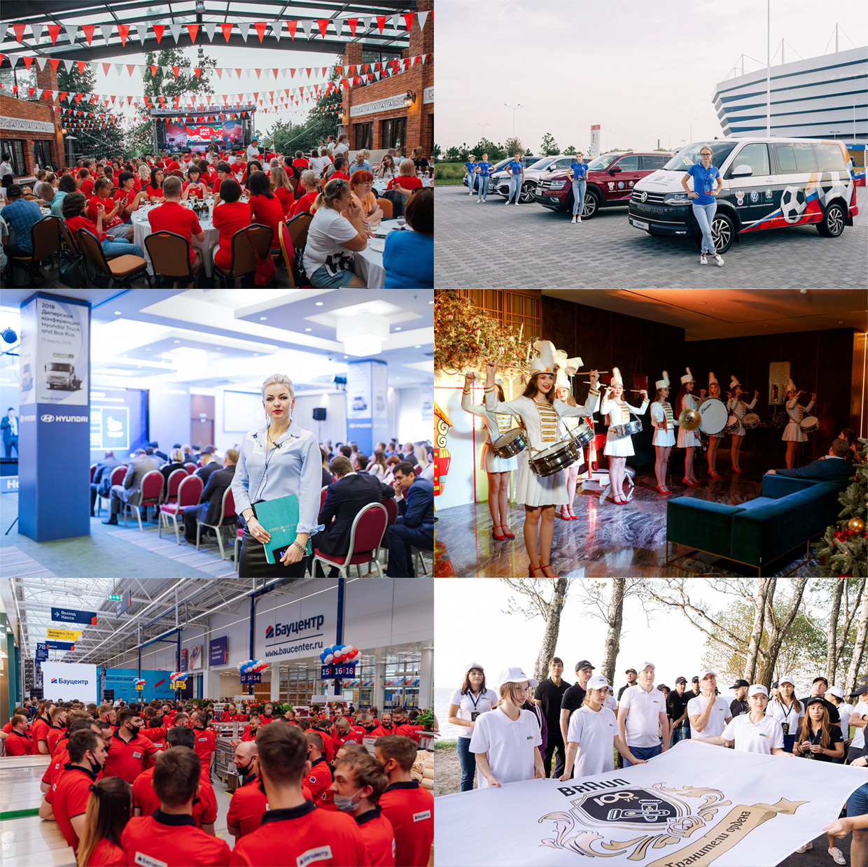 Corpus, ������