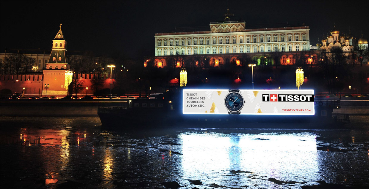 Synergy Line, ������