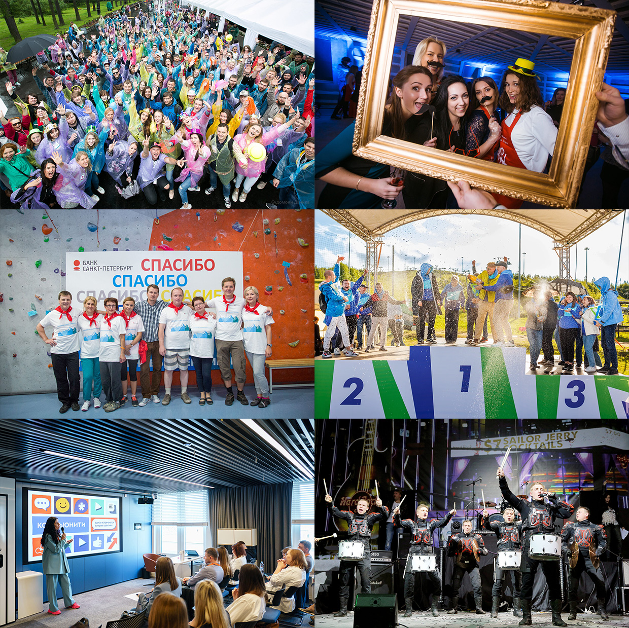 SCommunications, �����-���������