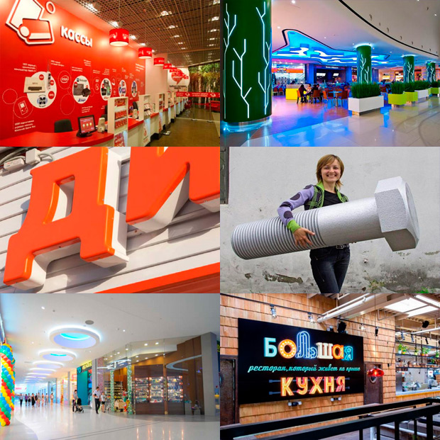 �������, �����-���������