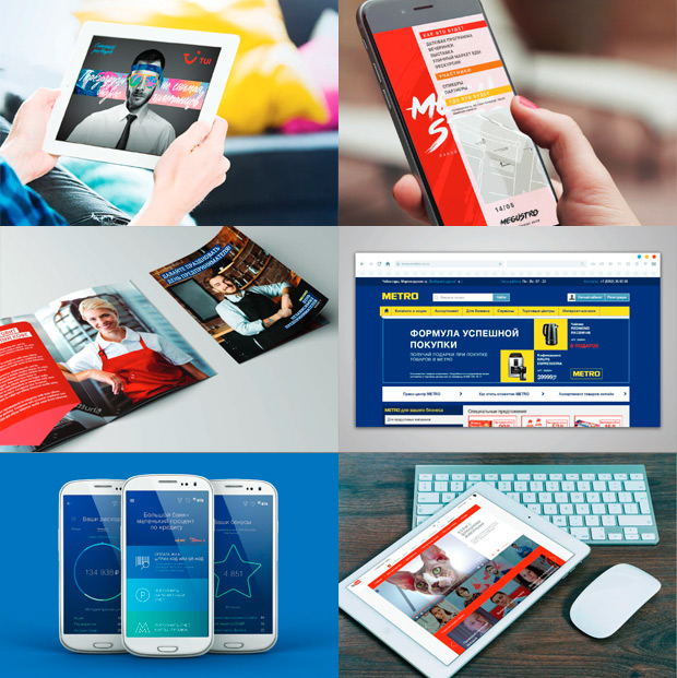 Ampersand, ������