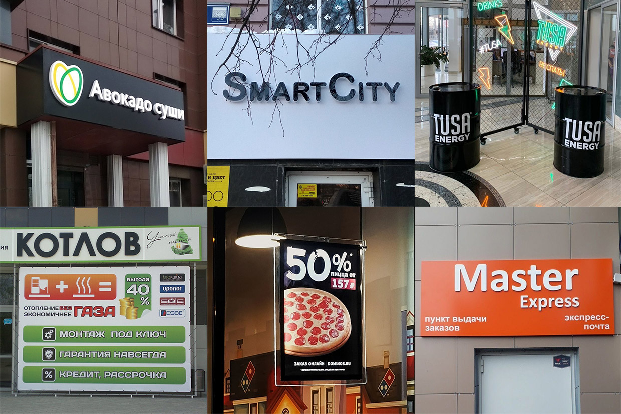 ����, ���������