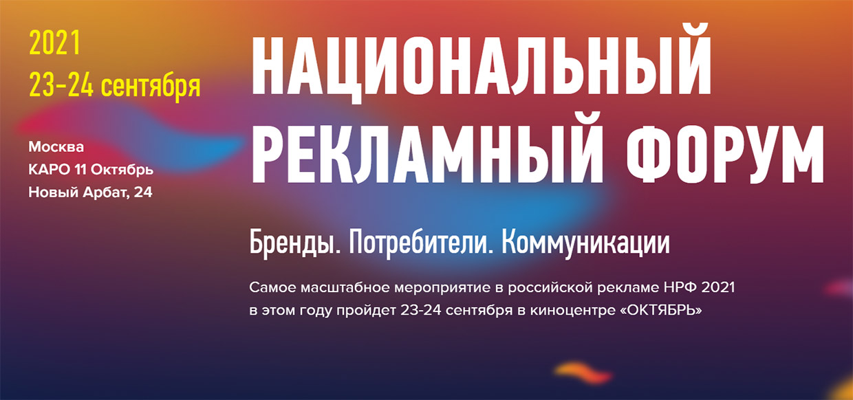 ������������ ��������� ����� ������������. ������. ������������, ������