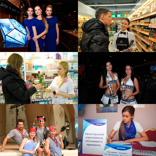 ����� ��������� ����������, ��������