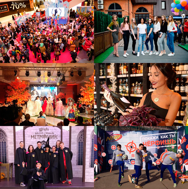 Marvelous, ������