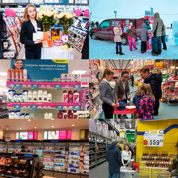 ������� �����, ������������