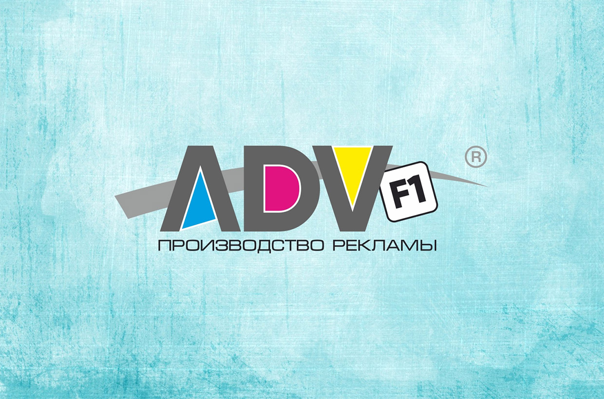 ADV-F1, -