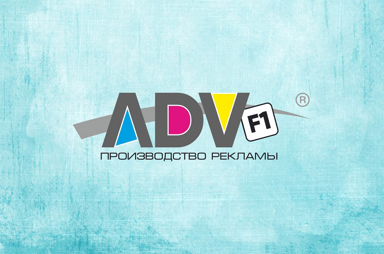 ADV-F1, �����-���������