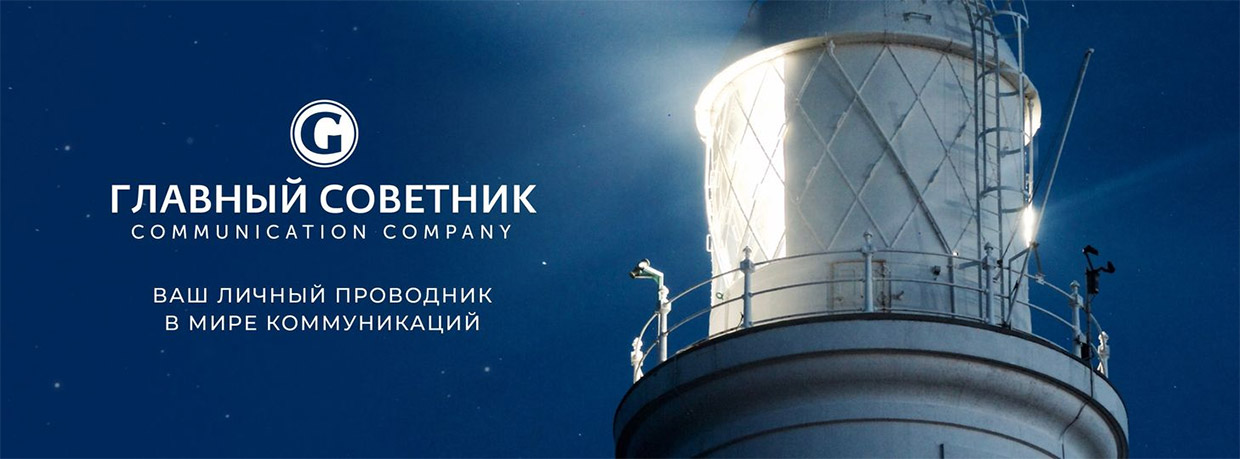 ������� ��������, ������