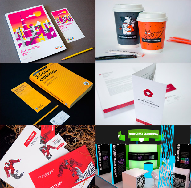 Paradox Box, ���