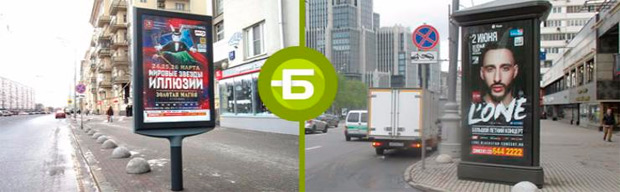 ������� �����, ������