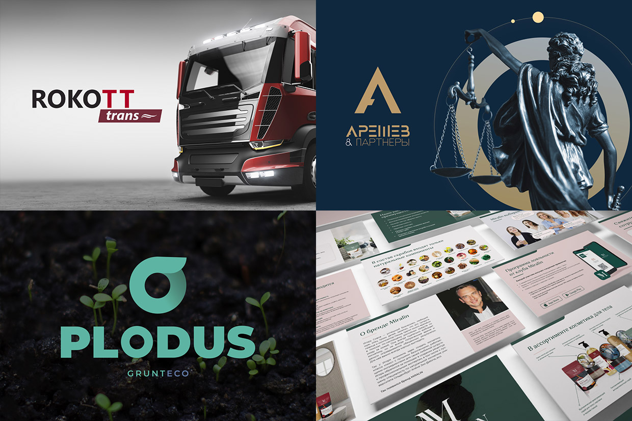 Escalator, ������